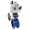 Válvula de Mariposa Neumática Tipo Brida D641X-10Q/P/C Sellado Blando Línea Central Alta Resistencia a la Corrosión Turbina Gran Diámetro Resistente a la Corrosión