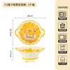 Conjunto Fofo Estilo Creme Cor Esmalte Abaixo Desenho Animado Urso Cerâmico Prato e Tigela Conjunto de Louças Combinação Doméstica Tigela de Arroz Sopa Prato de Peixe