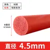 Tira Redonda de Espuma de Silicone Resistente a Altas Temperaturas, Tira Esponjosa, Haste Redonda, Antiderrapante, Impermeável, Alta Elasticidade Tira de Vedação Redonda de Espuma de Silicone