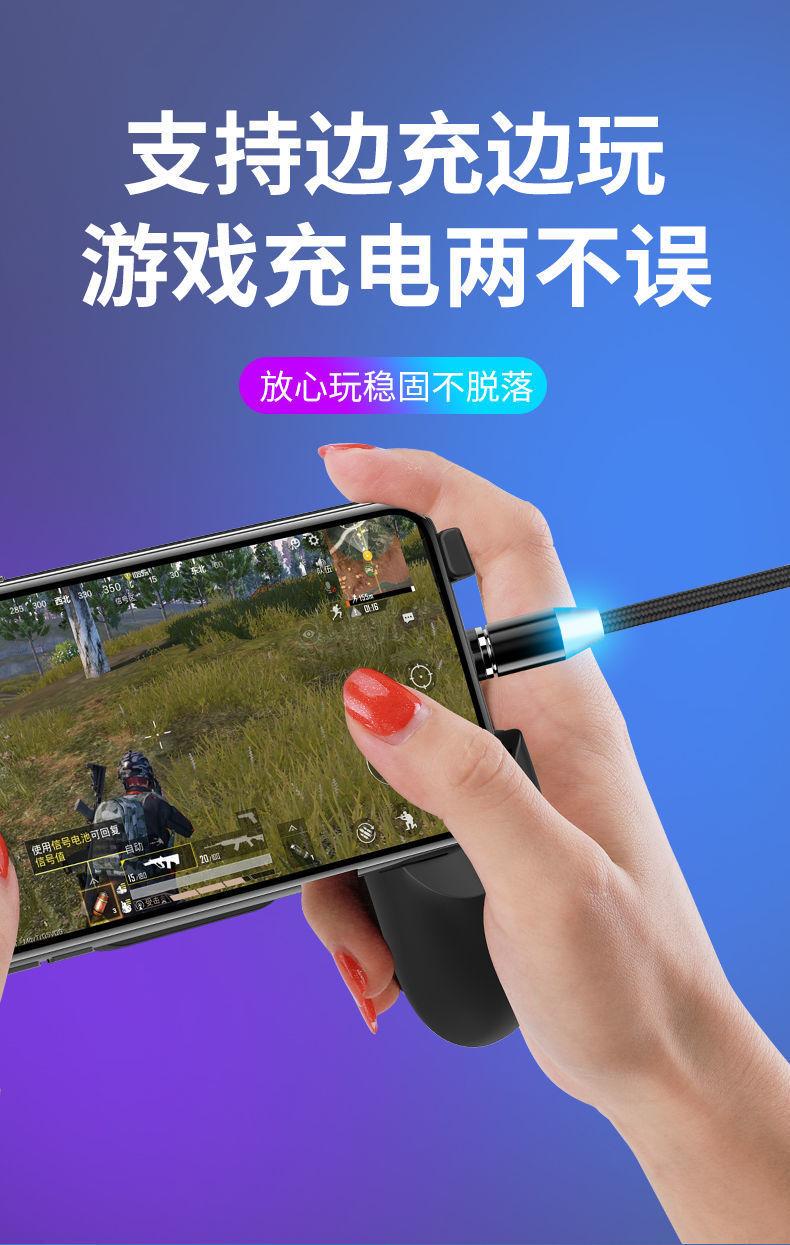 详8