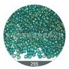 Miyuki Importado 11/0 2mm Transparente Colorido Redondo Cuentas Accesorios para Ropa Japonesa Materiales Hechos a Mano para Bricolaje