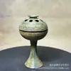 Colección Antigua Quemador de Incienso con Patrón Han en Forma de Nube para Uso Doméstico, Interior Sándalo, Madera de Agar, Quemador de Incienso de Pera, Adorno Creativo