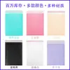 Filme Coextruso Colorido Envelope Bolha Composto Espessado Saco para Envio Rápido Saco para Embalagem Logística Saco Impermeável para Roupas Saco Bolha