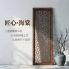 Novo Painel Maciço de Madeira Esculpido Vazado Estilo Chinês, Divisória de Tela Estilo Antigo, Peça Decorativa para Hall de Entrada e Sala de Estar, Escultura em Madeira Vintage