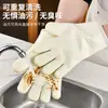 Guantes Antiescaldaduras de Dos y Cinco Dedos, Silicona Gruesa y Aislante del Calor, Diseñados Especialmente para Hornos de Cocina, Resistentes a Altas Temperaturas, Antideslizantes, Adecuados para Hornear en Microondas