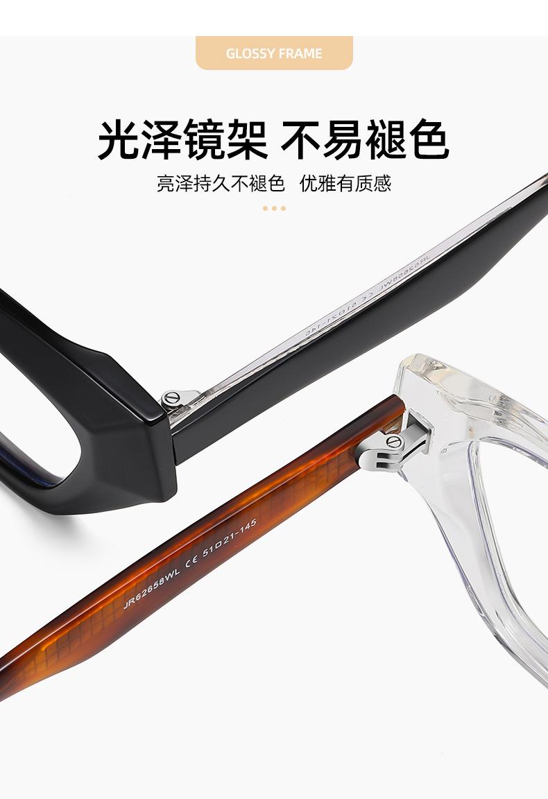 苏吉-(1)_03.jpg