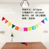Creación de ambiente en el aula de preescolar decoración tema océano temporada de regreso a clases adornos colgantes ballena estrella de mar guirnalda de conchas marinas Tangyan creativo