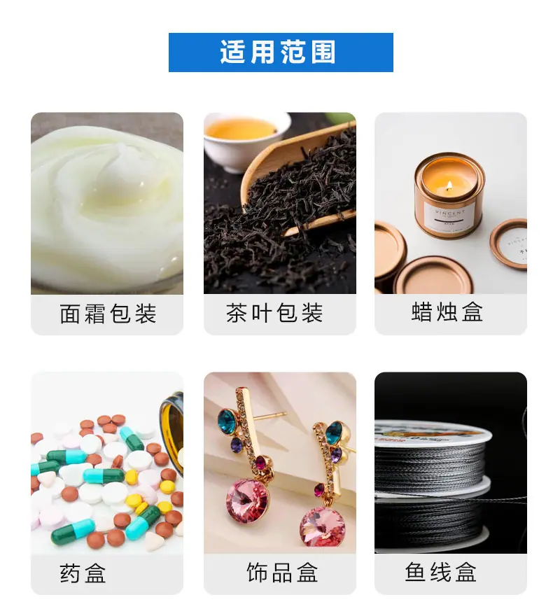 5g螺纹铝盒(15)_03.jpg