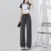 Jeans de Pierna Ancha Finos de Moda para Verano 2026 para Mujer Sueltos Adelgazantes Transpirables Relajados Versátiles Pantalones de Largo Completo Dropshipping