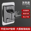 Soporte de Pared sin Taladro para Ducha Transfronterizo Soporte de Ducha Ajustable Asiento Ajustable para Aspersor Asiento de Lingote Antiguo Asiento Fijo
