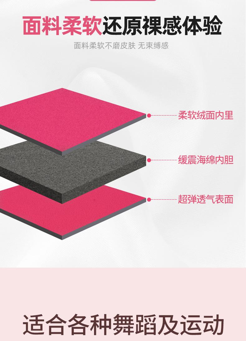 详情J_07.jpg