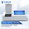 Alimentos metanol etanol detector de álcool testador fábrica frete grátis alimentos álcool metanol detector rápido