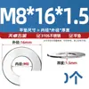 Parafusos Sextavados Externos de Aço Inoxidável 310S, Parafusos Estendidos e Porcas, Conjunto Completo de Acessórios M6M8M10M12M14M16Mm