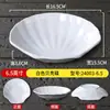 Platillo Sabor Melamina, Platillo Pequeño de Plástico Comercial, Plato Blanco para Salsa, Plato para Salsa de Soja, Plato para Vinagre, Plato Lateral para Snacks de Hot Pot, Plato para Condimentos