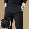 Pantalones Casuales para Hombre Otoño/Invierno 2026, Pierna Recta, Corte Holgado, Adelgazantes, Versátiles, Pantalones Largos Modernos para Hombres Jóvenes