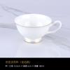 Taza de café de porcelana fina Phnom Penh, ideal para café de lujo británico, taza y platillo, para hotel, americano, europeo, con logotipo de electrodoméstico.