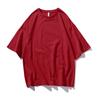 Camiseta Personalizada de Algodón Puro con Hombros Caídos y Media Manga, Estilo Europeo y Americano, Camiseta de Cuello Redondo para Hombres, Mujeres y Niños, Pedido Mínimo de Una Pieza