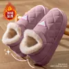 Chinelos de algodão masculinos, inverno, com calcanhar fechado, impermeáveis, adequados para uso externo, novo modelo 2026, uso doméstico, com sola grossa, quentes, sapatos de algodão com forro de pelúcia para homens