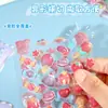 Pegatinas Divertidas Flotantes Estéreo de Dibujos Animados Diamante de Cristal Material de Decoración para Niños Pegatinas 3D Pegatinas con Relieve de Niña Linda