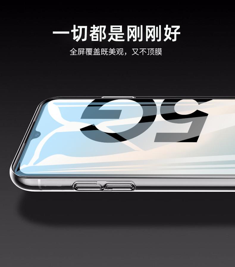 O1CN01wyzcoH2DlI8kDS5Jg_!!2097