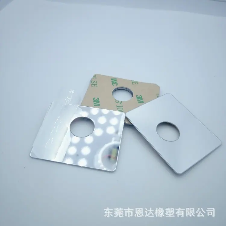 微信图片_20210304165055