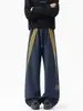 Pantalones deportivos de estilo americano, corte holgado, diseño curvo bordado, a rayas, pierna ancha, holgados para el verano, casuales, marca de moda para hombre