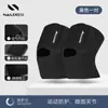 Rodilleras Deportivas, Ligeras y Ajustables, Protectores para Articulaciones de Rodilla para Hombres y Mujeres, Equipo Protector Cuatro Estaciones para Correr y Montañismo Transfronterizo