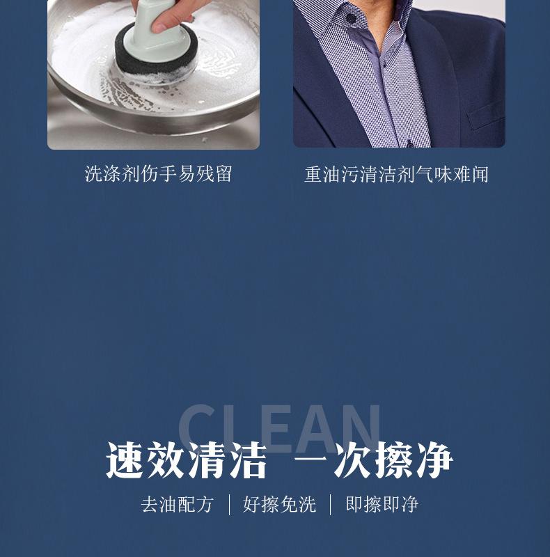 详情页_06