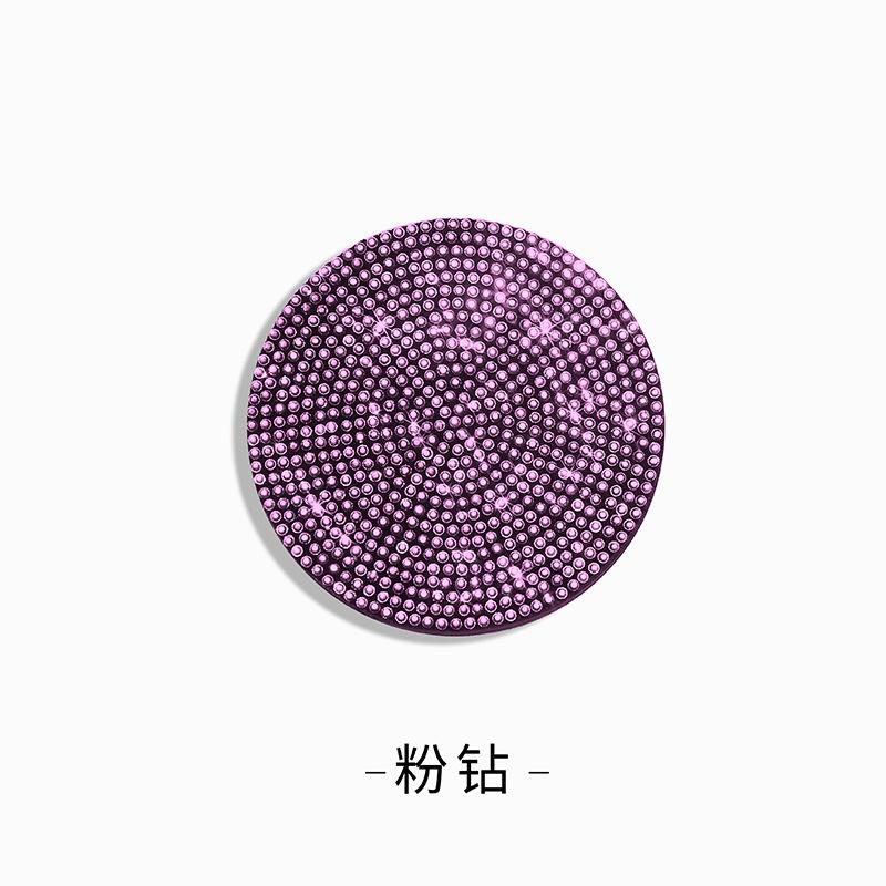 SKU-04-粉钻