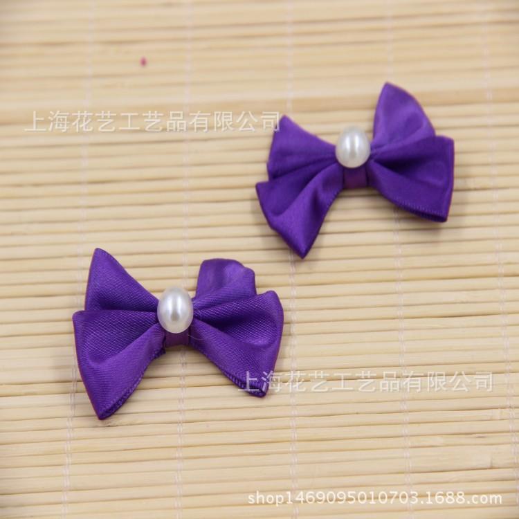 带珍珠蝴蝶结深紫