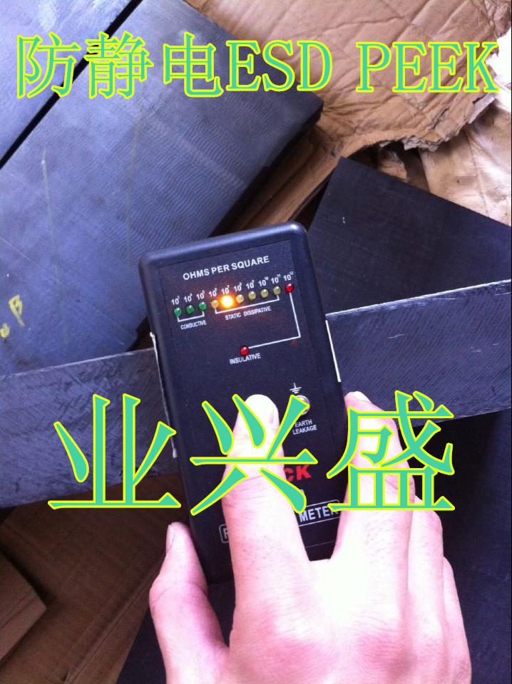 QQ图片20141202143526_副本