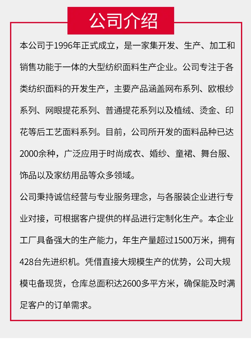 详情_09