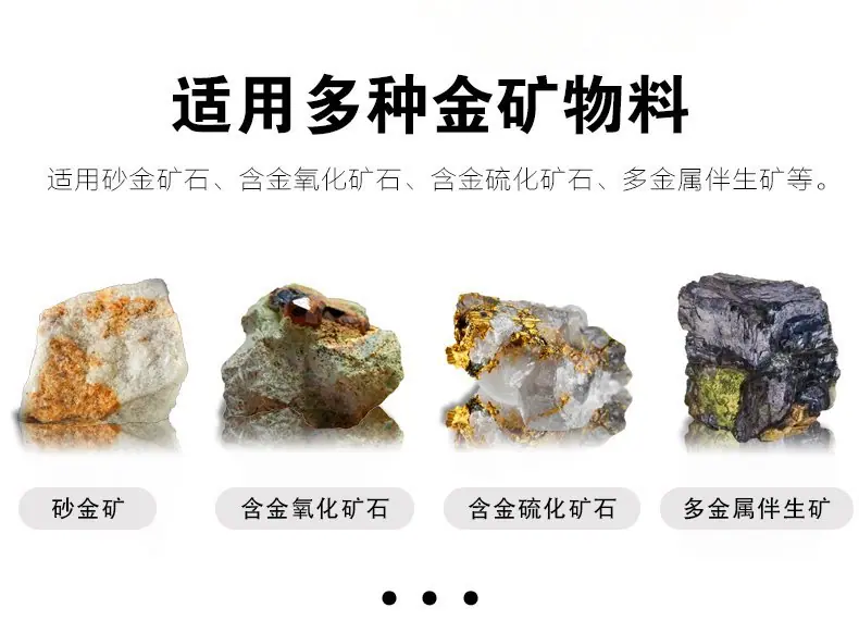 选金线详情_04.jpg