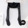 Medias Sexys sin Costuras en la Entrepierna Recortables para Mujer, Verano Ultra Delgadas Anti-Enganche Piernas Hermosas Calcetines Invisibles, Pantimedias de Alta Transparencia