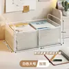Caja de almacenamiento de libros para estudiantes, adecuada para aulas, gran capacidad, se puede colocar debajo del escritorio y es móvil para una fácil organización de los libros