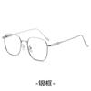 Gafas de Prescripción Populares para Mujer con Montura Cuadrada, Monturas Metálicas Retro Ultraligeras para Cejas, Gafas Fotocromáticas Anti-Luz Azul para Hombre, Gafas G9 para Mujer