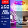 Tira de Luces LED 220V Autoadhesiva Decoración del Hogar Luz Lineal Luz Súper Brillante Canal de Luz Alto Voltaje Tricolor Monocromática Tira de Luz Lineal Luz Lineal