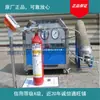Prueba de incendio de Shanghái equipo de extintor suministro de mantenimiento a alta temperatura parte de prueba hermética confirmación de pedido puntual