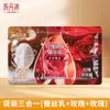 Sales de Baño con Exfoliante de Crema de Leche Envasada para Uso en Todo el Cuerpo en Baños Públicos y Tina