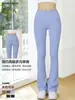 Pantalones de Yoga Lulu Mismo Estilo para Mujer, de Cintura Alta, Adelgazantes, que Favorecen la Figura, Pantalones Acampanados Deportivos para Fitness, en Stock Venta al por Mayor