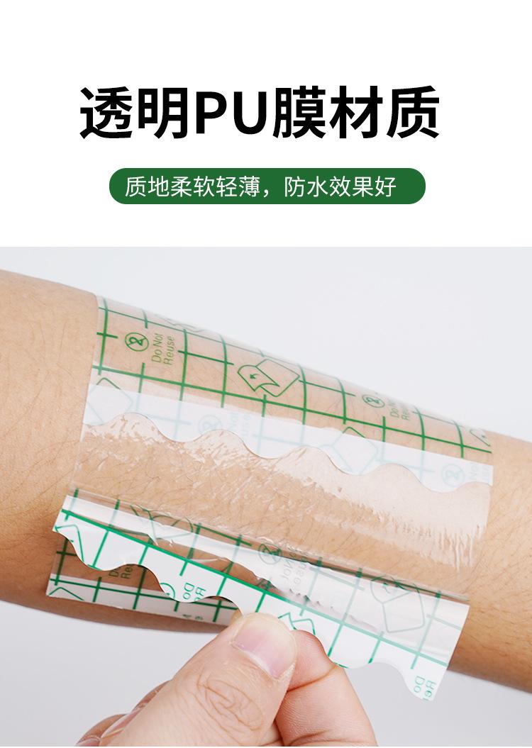 详情_05