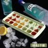 Molde para cubitos de hielo casero Creativo de amor rojo neto bandeja de hielo con artefacto para cubitos de hielo congelados doméstico creativo Caja de hielo roja neta