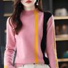 Suéter Estilo Coreano Roupa Feminina Outono e Inverno 2025 Novo Solto Gola Alta Listrado Estilo Retrô Suéter de Lã Top Feminino
