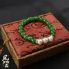 Conjunto de Três Peças de Colares Esmeralda da Mamãe, Presente de Dia das Mães, Pulseira de Pérolas de Imitação, Presente de Dia das Mães