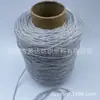 Hilo de Seda Brillante, Hilo Metálico Hecho a Mano para DIY, Hilo Dorado y Plateado, Hilo Hueco, Hilo con Purpurina, Cinta Hueca, Hilo en Stock
