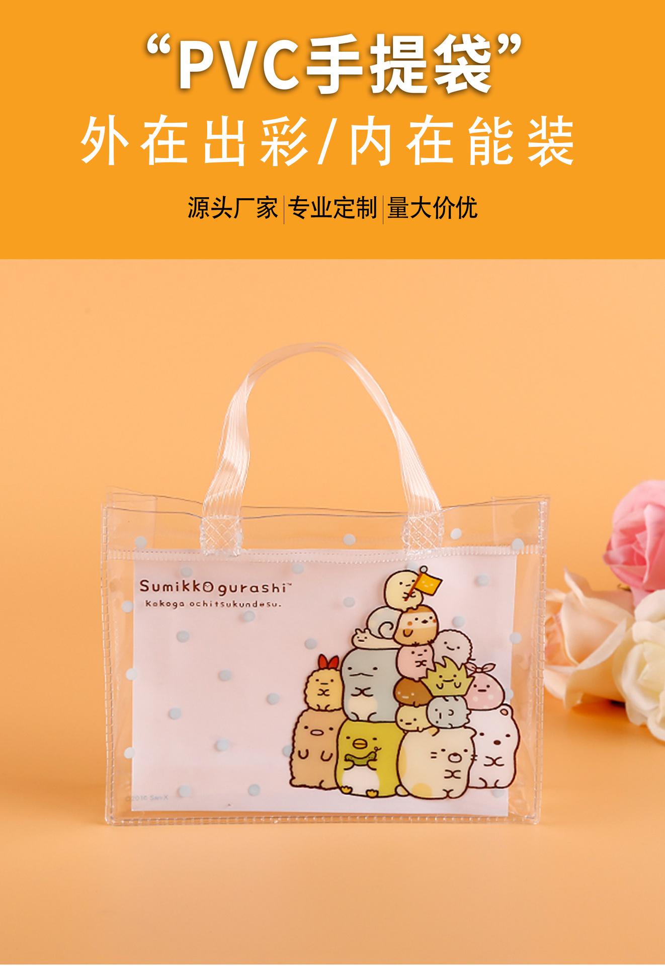 详情页_02