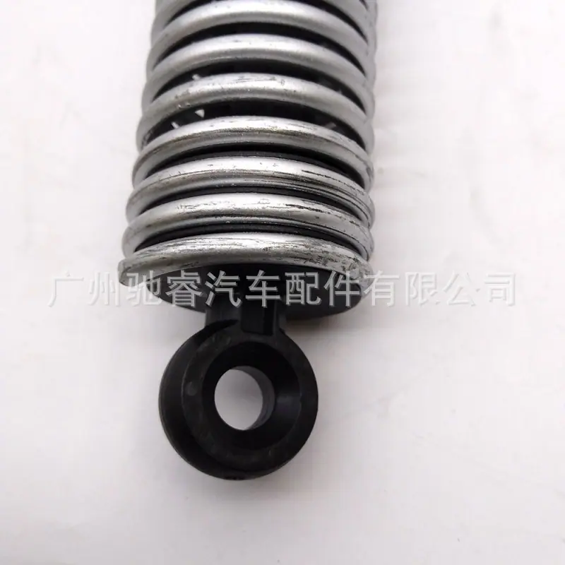 2cc68ddd-f9c8-475e-b73c-038003