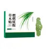 Parches Cálidos para el Vientre con Ingredientes Herbales, Similares a la Marca Ai Shang, para Uso en el Ombligo y el Vientre, con Artemisa Silvestre para Moxibustión y Terapia de Calor, Convenientes para Personas Perezosas