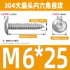 Tornillos Autorroscantes de Acero Inoxidable 304 de Cabeza Plana Grande con Hexágono Interior Tornillos Autorroscantes de Cabeza de Champiñón Todos M2M3M4M5M6M8