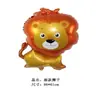 Animales de la jungla cervatillo mapache ardilla cabeza de tigre mapache erizo zorro búho película de aluminio globo de fiesta de cumpleaños